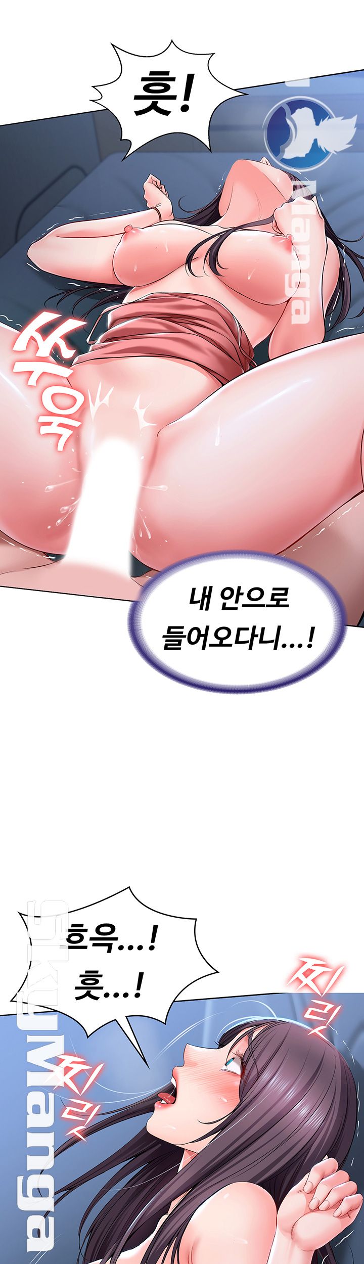 Watch image manhwa Boarding Diary Raw - Chapter 24 - jcaC8rZbtXoDrxY - ManhwaXX.net