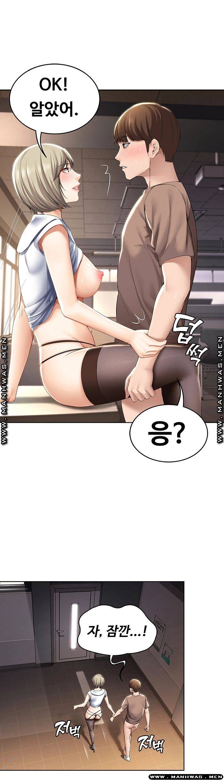 Watch image manhwa Boarding Diary Raw - Chapter 31 - jmSSELcEJTlUPZQ - ManhwaXX.net