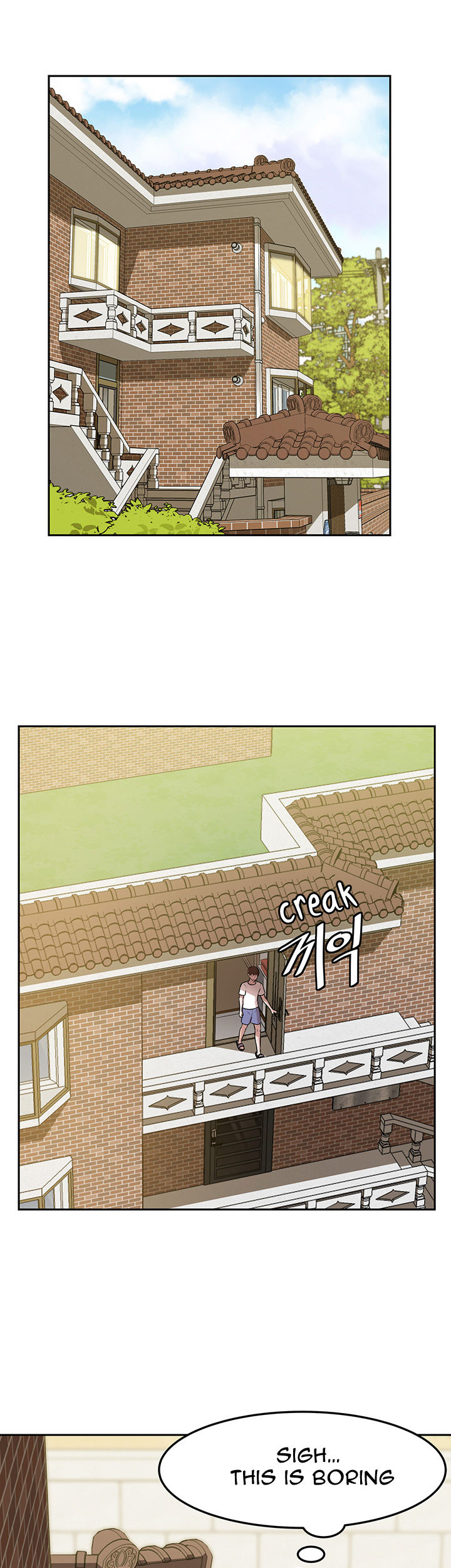 The image jpeSsFhGDls3i5b in the comic Panty Note Manhwa - Chapter 08 - ManhwaXXL.com