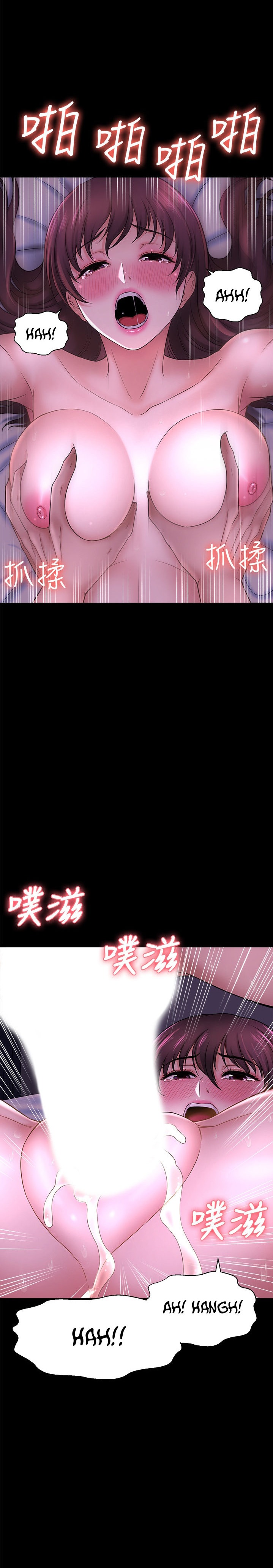 Watch image manhwa I Want To Know Her Manhwa - Chapter 11 - kFrg674ToofvILU - ManhwaXX.net