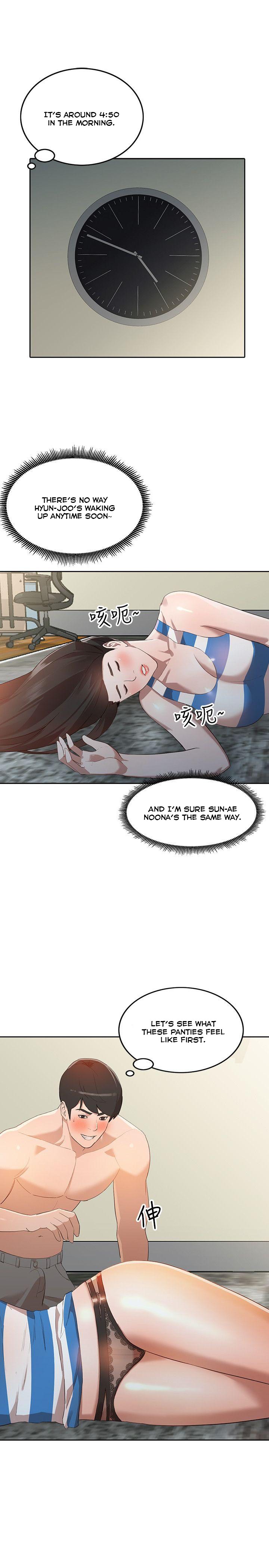 The image kJdD8iibzF2wV7F in the comic Married Woman - Chapter 03 - ManhwaXXL.com