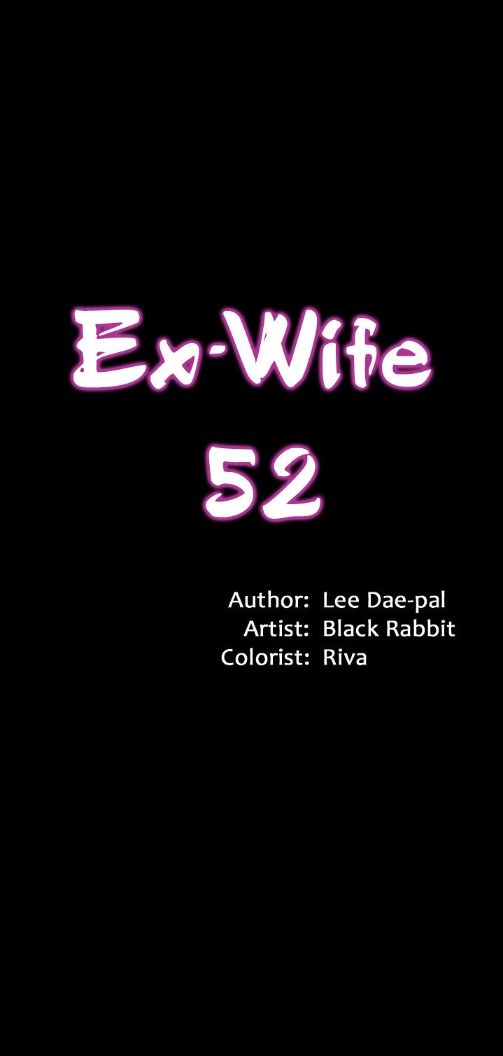 The image Cohabitation With My Ex-Wife - Chapter 52 - kVSKzOe84cDVtCh - ManhwaManga.io