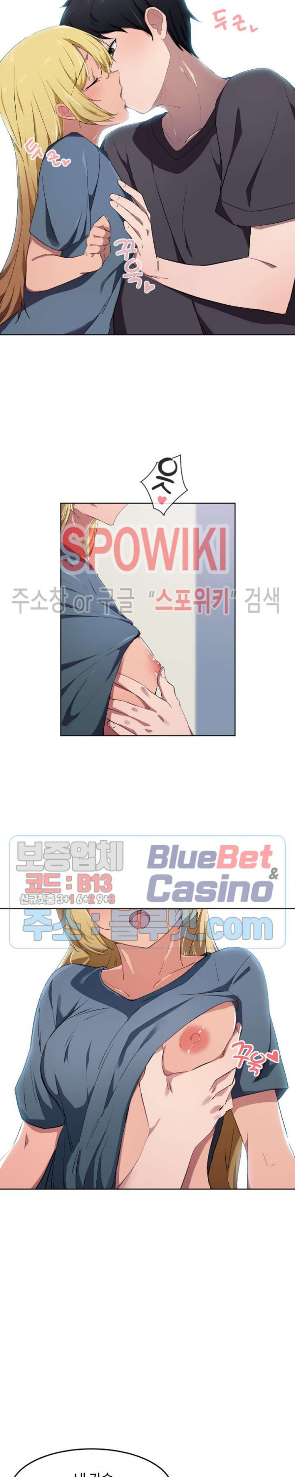 Watch image manhwa I Want To Become A Daughter Thief Raw - Chapter 10 - kaRHEX8IUevtEe7 - ManhwaXX.net