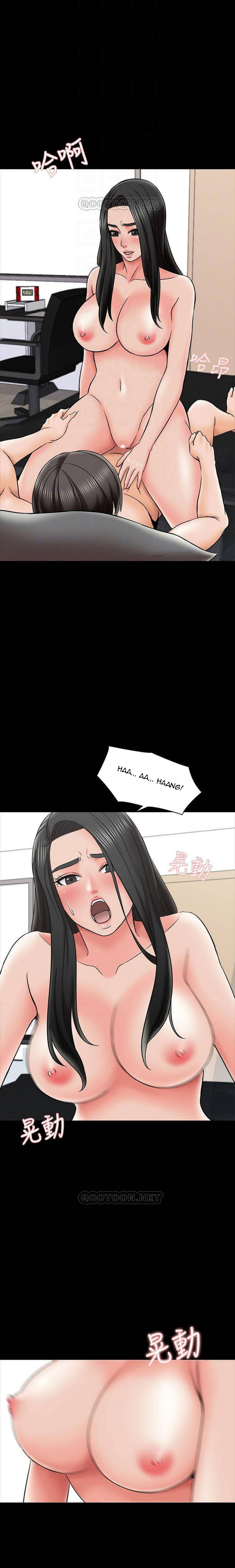 Watch image manhwa A Tutor - Chapter 30 - kekksKdBeWVencG - ManhwaXX.net