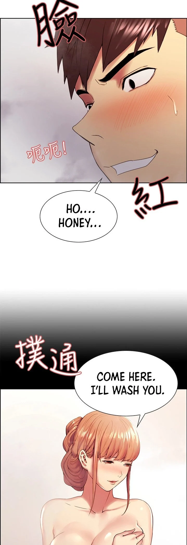 Read manga The Runaway Family - Chapter 40 - khMiaKA6qrQEX6S - ManhwaXXL.com