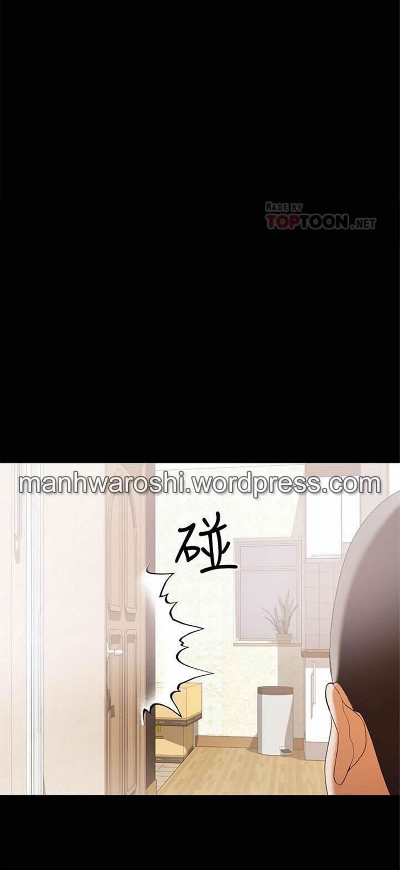 Watch image manhwa A Baby's Nest - Chapter 16 - ko3S3LLjFcJeMnu - ManhwaXX.net