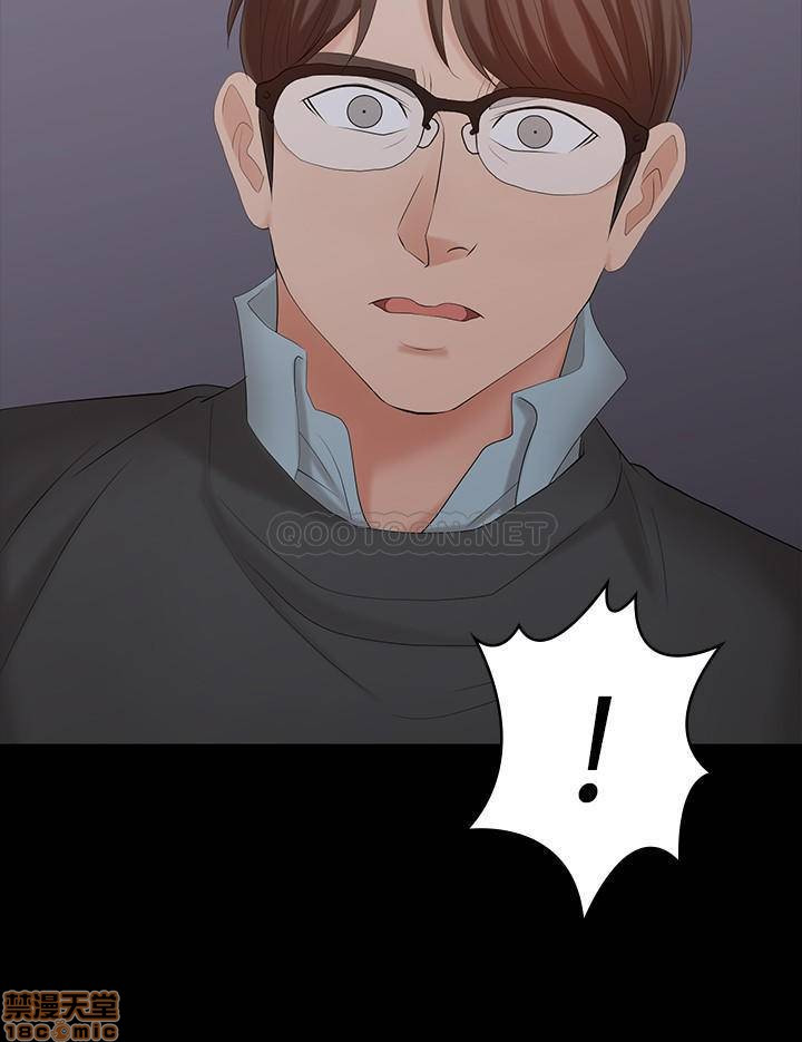 Watch image manhwa Change Wife Raw - Chapter 15 - l76WwyGRLnynJLo - ManhwaXX.net