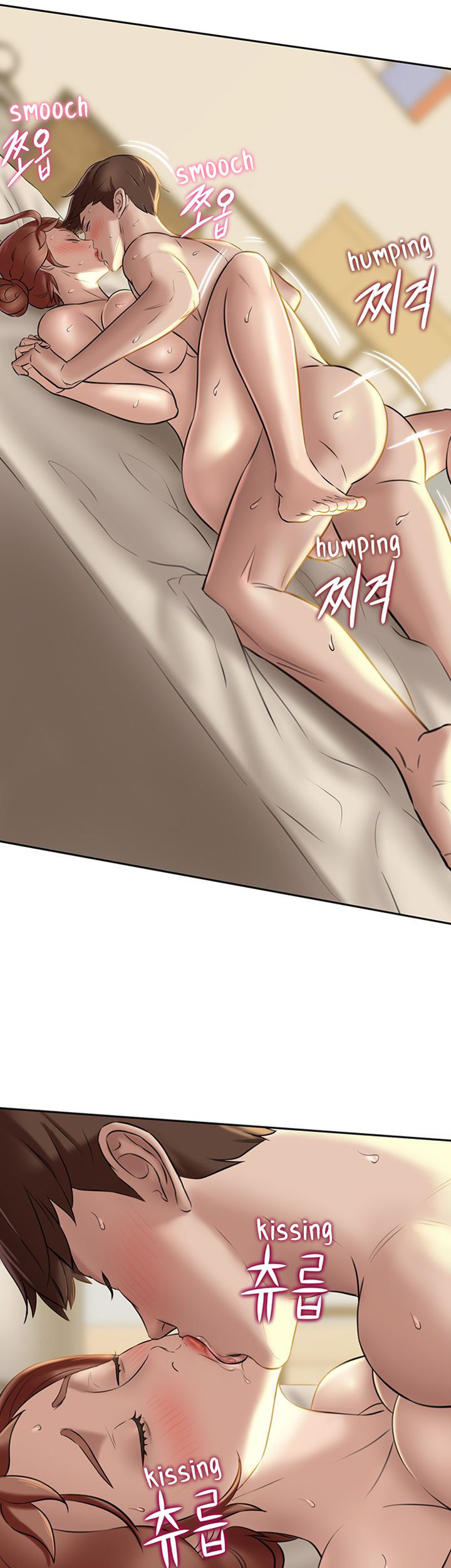 The image l7fM3crj3bLBeVi in the comic Panty Note Manhwa - Chapter 11 - ManhwaXXL.com