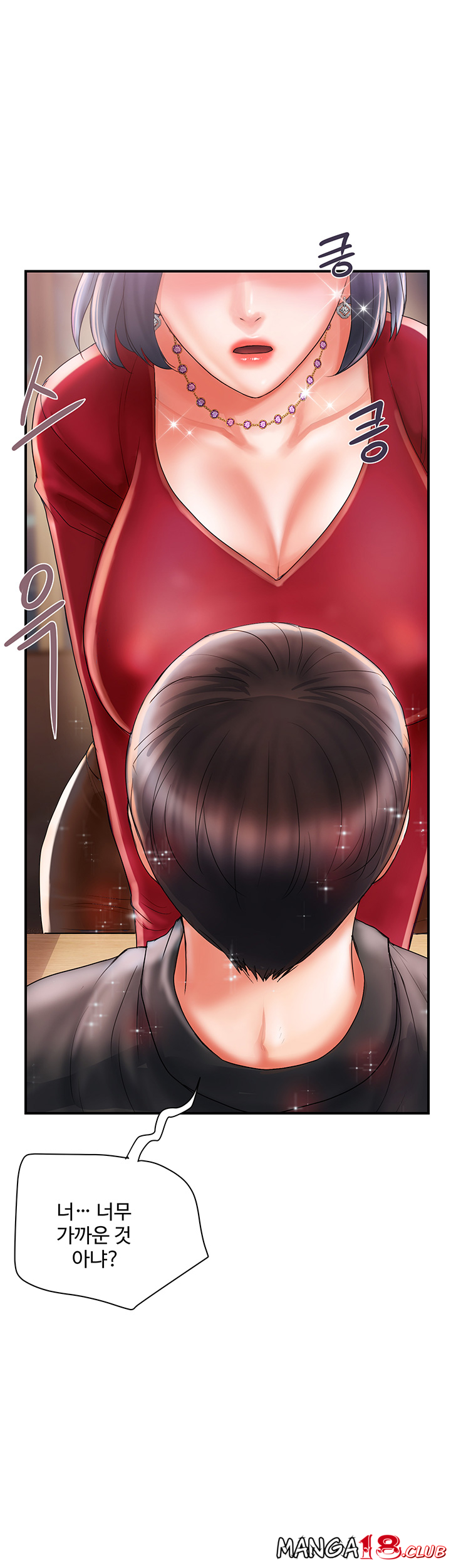 Watch image manhwa Pheromones Raw - Chapter 02 - lYTtMpdlVTXf1ri - ManhwaXX.net