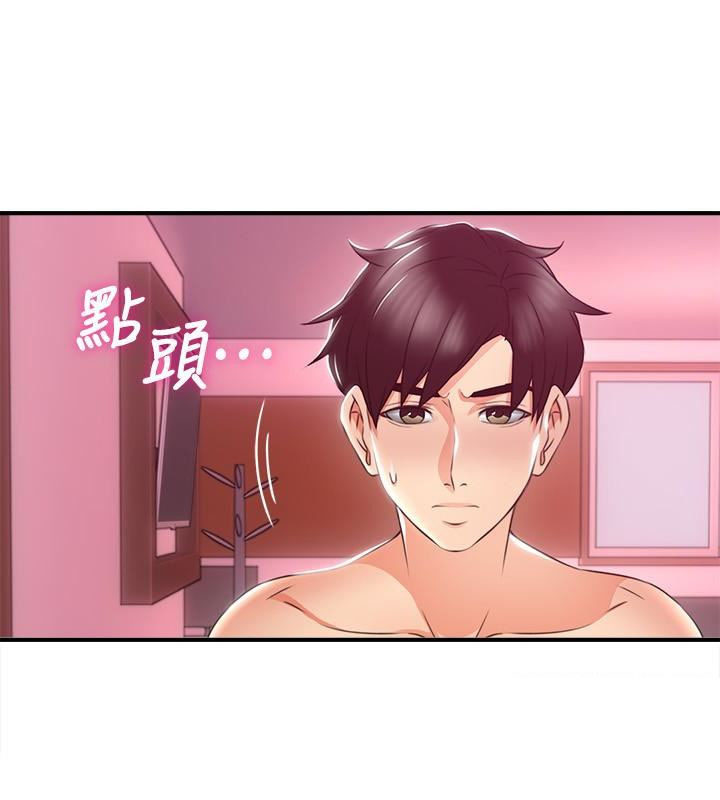 Watch image manhwa Soothe Me - Chapter 13 - le8V4d0ajZKcgkC - ManhwaXX.net