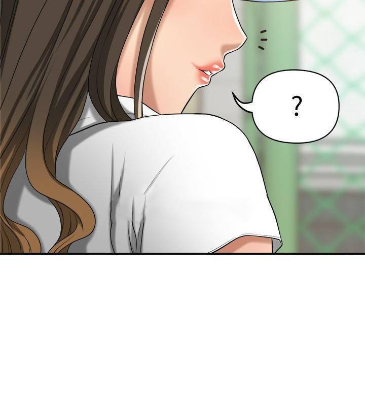 Watch image manhwa Craving - Chapter 20 - lgoNgald0nmofiF - ManhwaXX.net