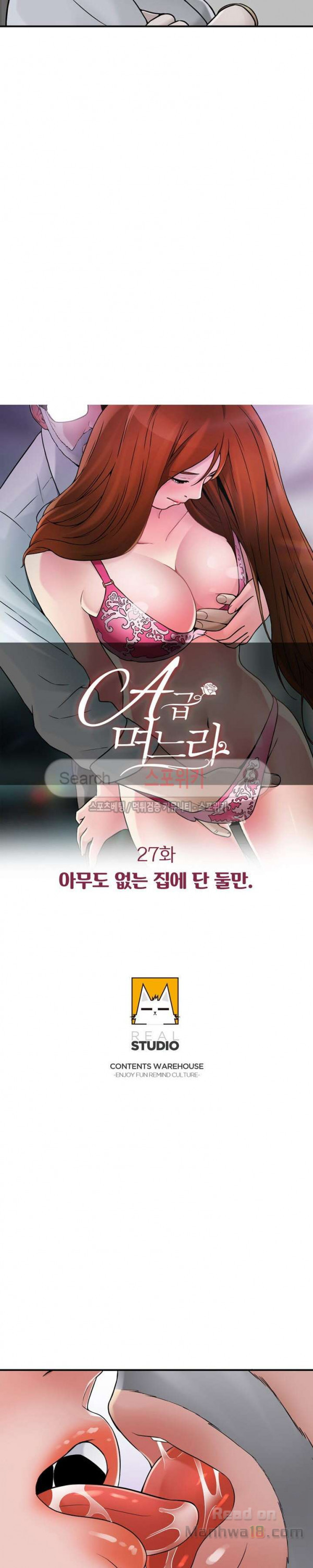 Read manga A List Daughter In Law Raw - Chapter 27 - lzOJPWsXye3BKQ7 - ManhwaXXL.com