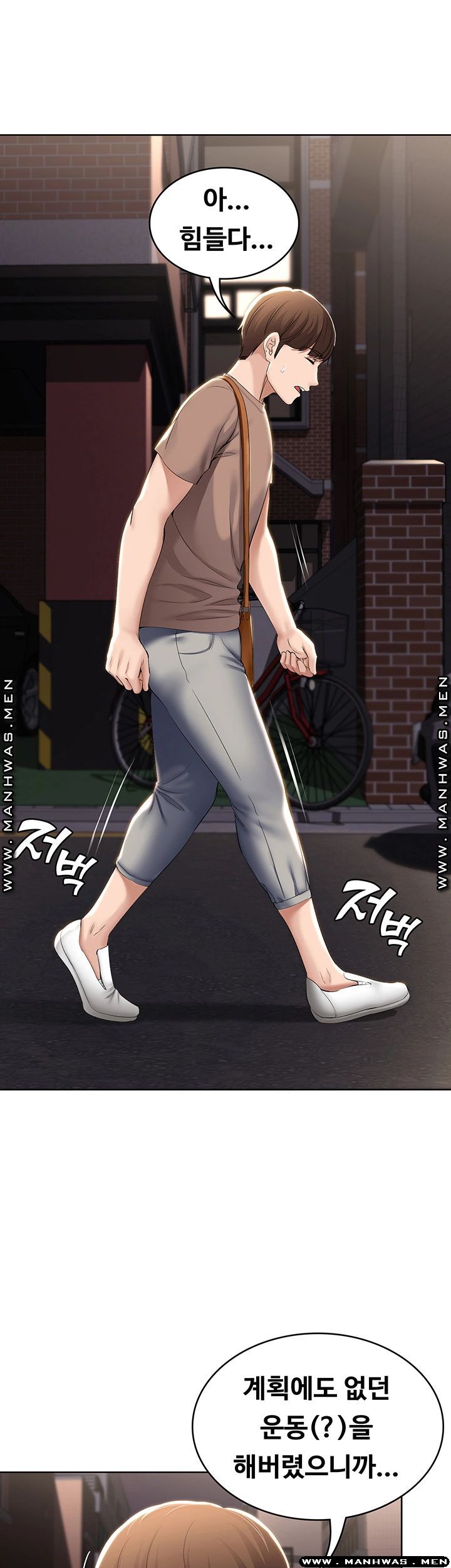 Watch image manhwa Boarding Diary Raw - Chapter 33 - mJxpGJfpvBFr8VF - ManhwaXX.net