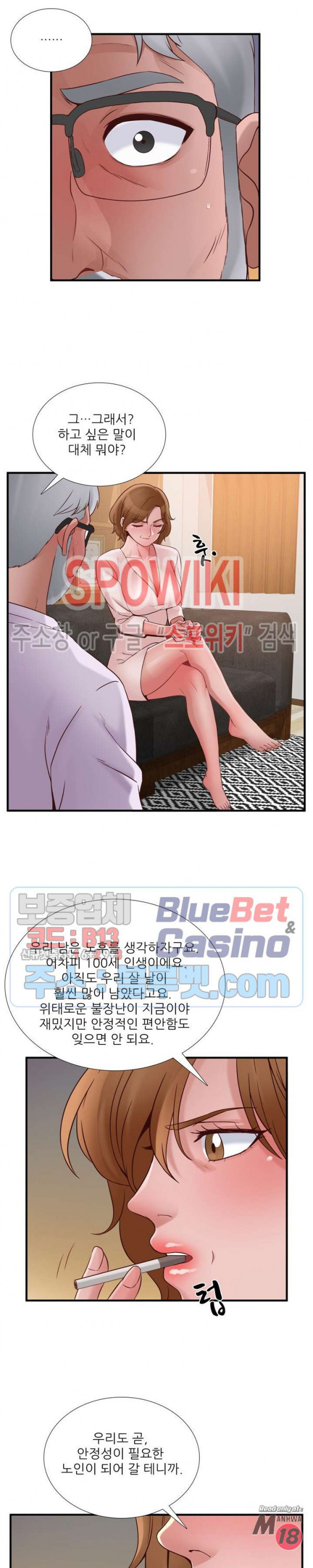 Watch image manhwa A List Daughter In Law Raw - Chapter 48 - mO817GLQaciozvb - ManhwaXX.net