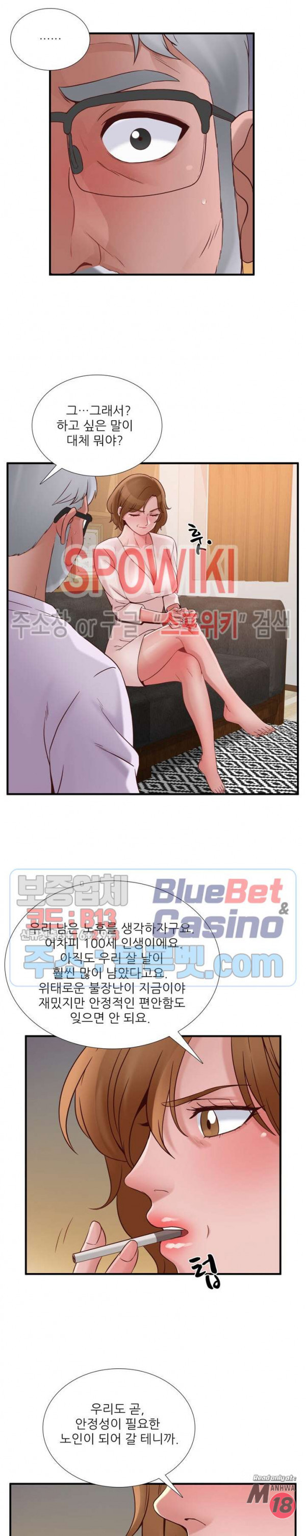 Read manga A List Daughter In Law Raw - Chapter 48 - mO817GLQaciozvb - ManhwaXXL.com