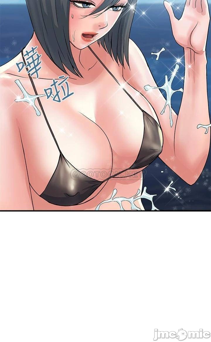 Watch image manhwa Pheromones Raw - Chapter 28 - mT8P3JhktJkOcOw - ManhwaXX.net