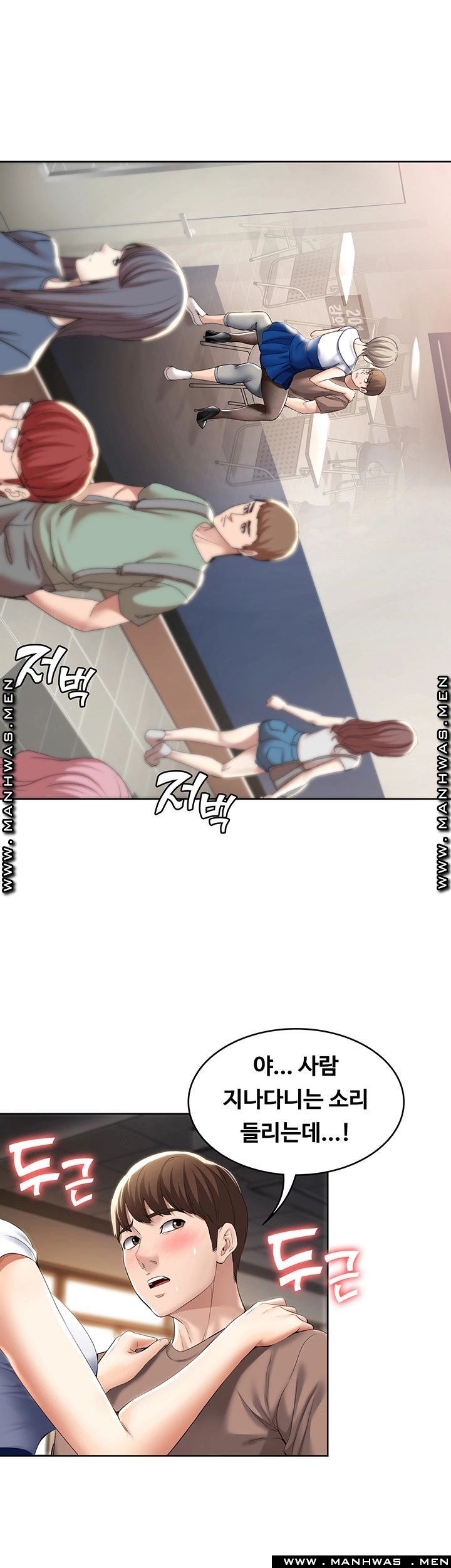 Watch image manhwa Boarding Diary Raw - Chapter 30 - mW5PSHQvqbM3wcn - ManhwaXX.net