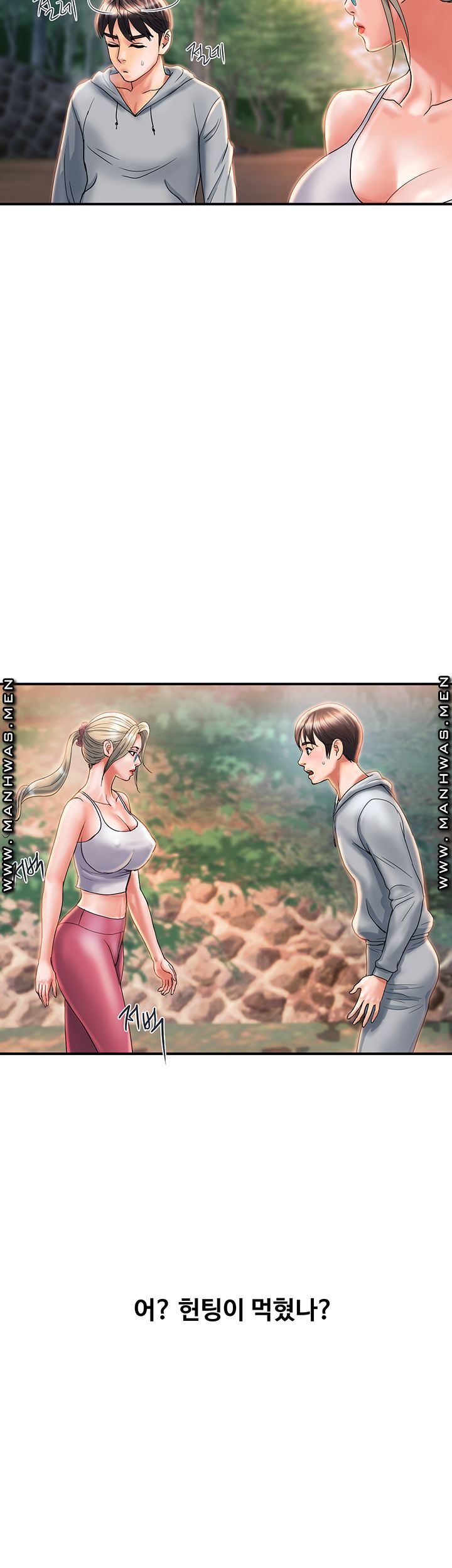 Watch image manhwa Pheromones Raw - Chapter 08 - mfMpMOBuysyCI9l - ManhwaXX.net