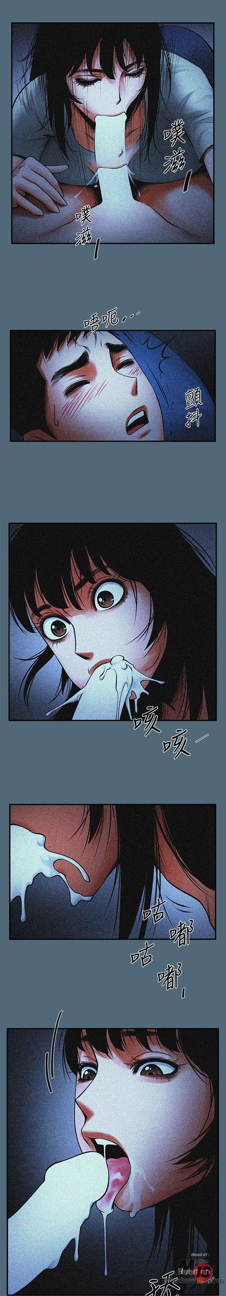 The image mmxNJHRnNzZeds4 in the comic Share Girlfriend - Chapter 13 - ManhwaXXL.com