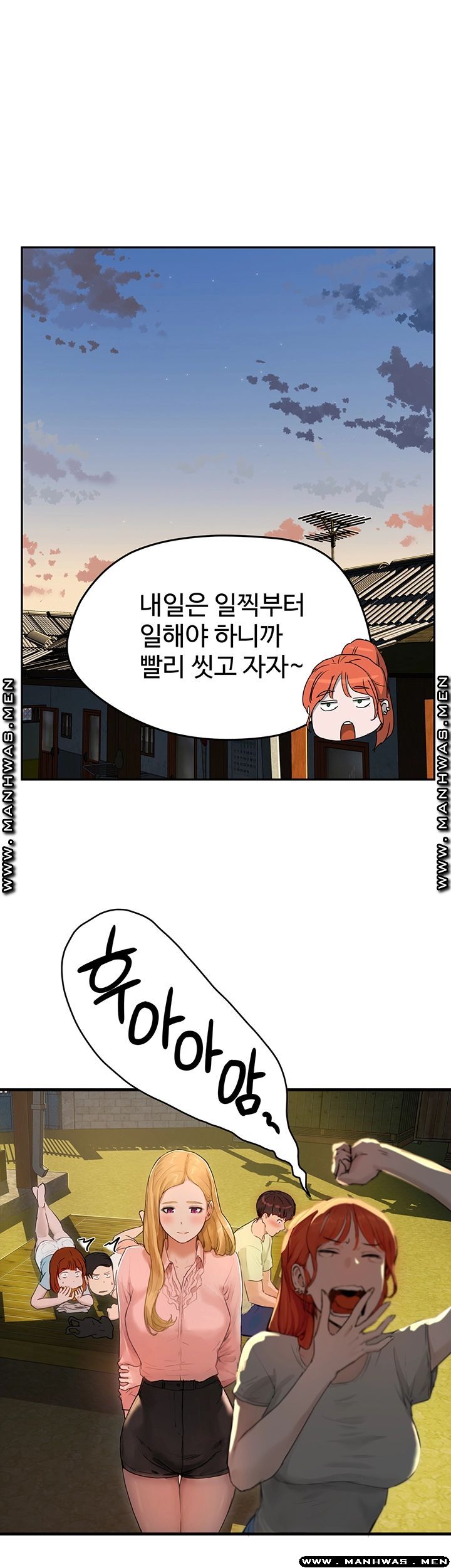 The image muKIC41sUNGg9lu in the comic In The Summer Raw - Chapter 03 - ManhwaXXL.com