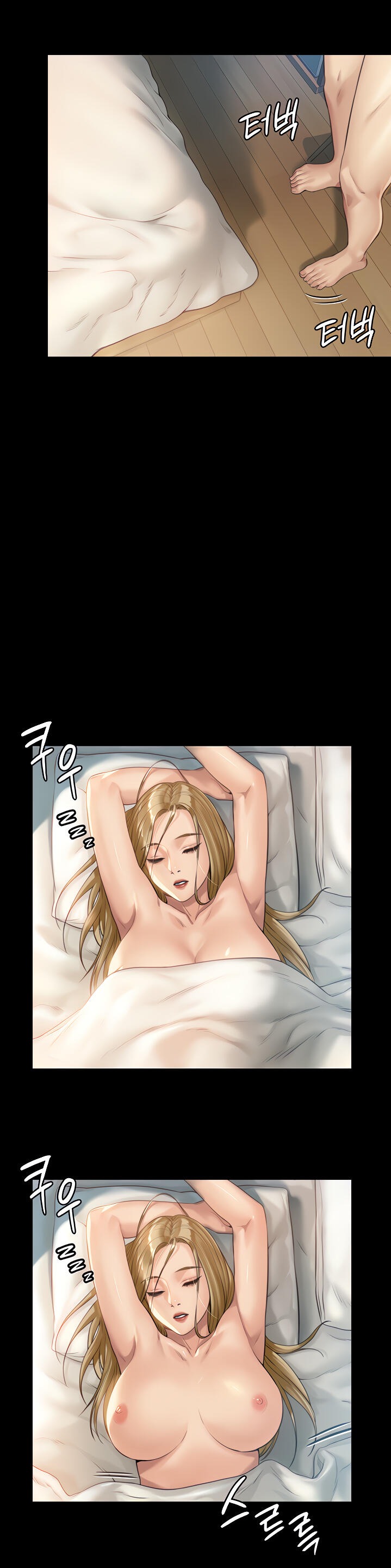 The image n01gPcb9gAI24mL in the comic Queen Bee (Acera) - Chapter 174 - ManhwaXXL.com