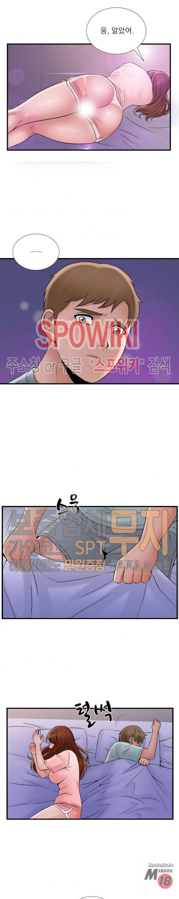 Watch image manhwa A List Daughter In Law Raw - Chapter 38 - n5JgHBvzKy7yRuk - ManhwaXX.net