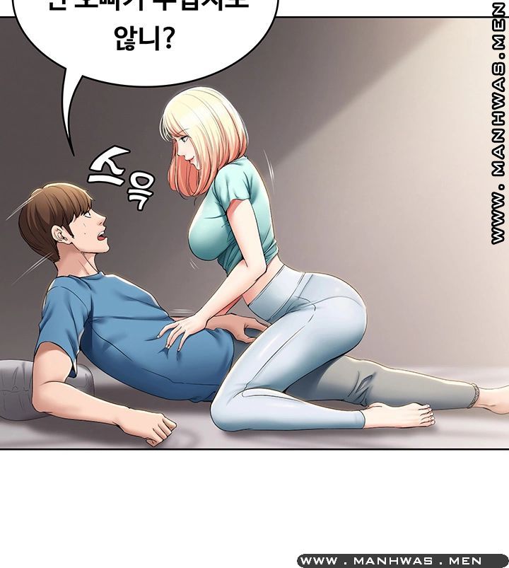 Watch image manhwa Boarding Diary Raw - Chapter 28 - n7AhA8724wX4cUc - ManhwaXX.net