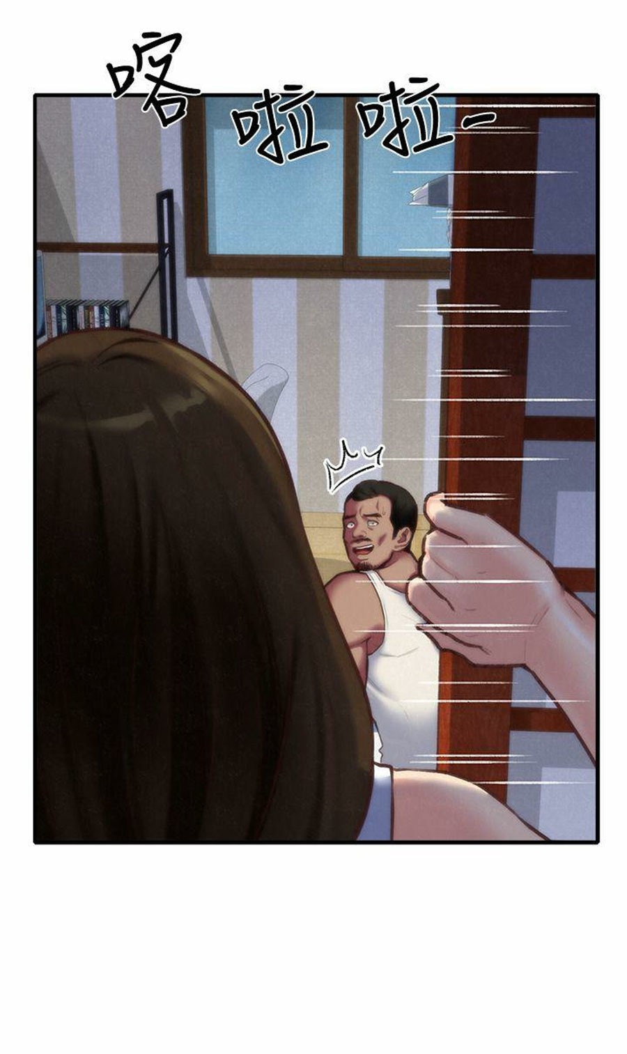 Watch image manhwa My Baby Girl - Chapter 07 - nC5QTAtDcly7xIP - ManhwaXX.net