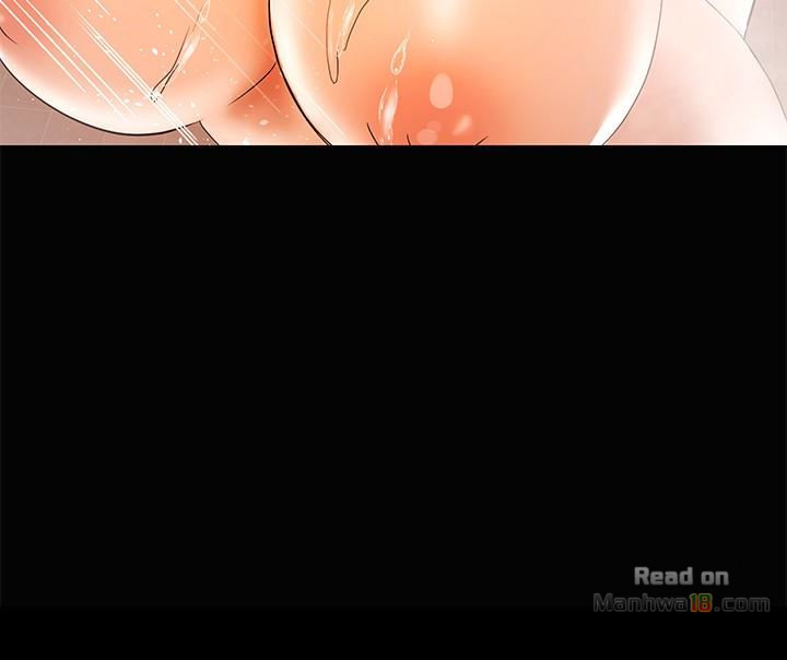 Read manga A Baby's Nest Raw - Chapter 16 - nHIIvN5uGIzQCQA - ManhwaXXL.com