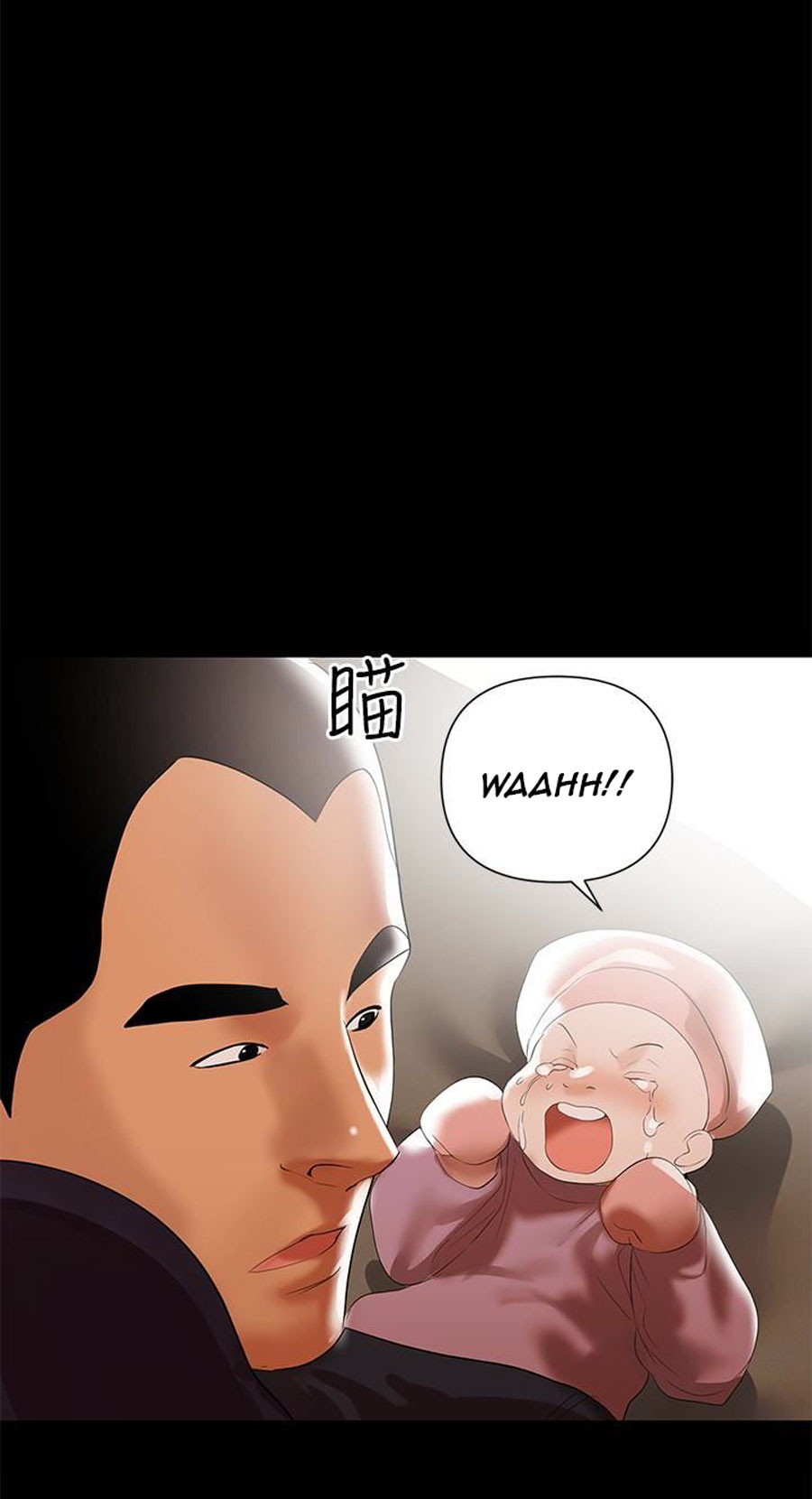 The image nHbZ8ztnSG1uETL in the comic A Baby's Nest - Chapter 06 - ManhwaXXL.com