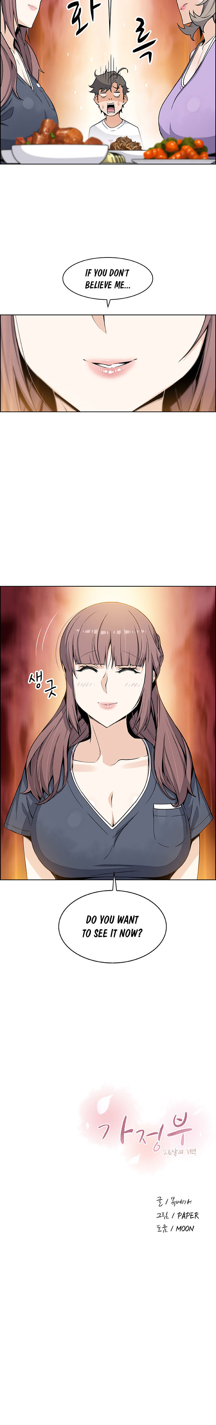 Watch image manhwa House Keeper - Chapter 35 - nZ9GUYg4G9bRHRl - ManhwaXX.net