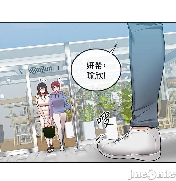 Watch image manhwa Floor Noise Raw - Chapter 54 - nhCbO2LyD4iT7uW - ManhwaXX.net