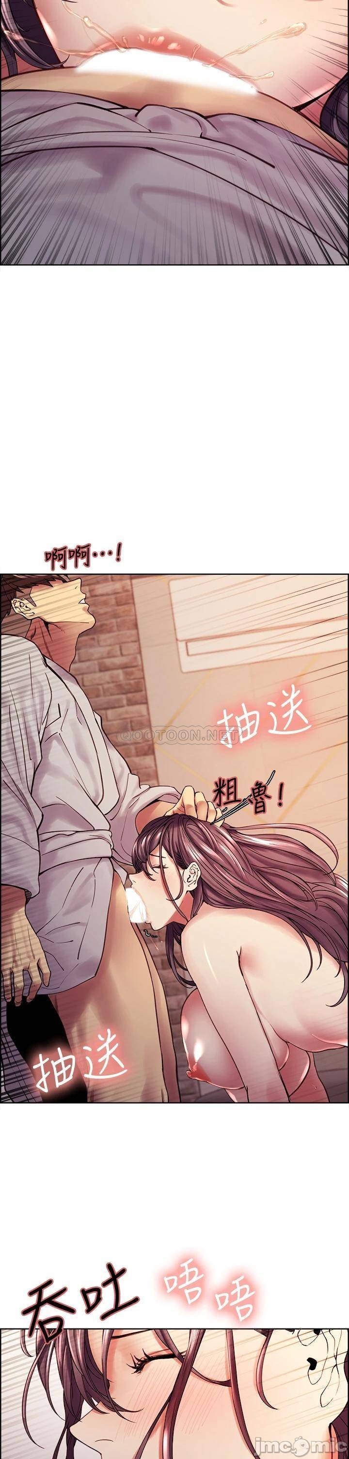 Watch image manhwa The Runaway Family Raw - Chapter 59 - o4dHrNgjqeDpDRz - ManhwaXX.net