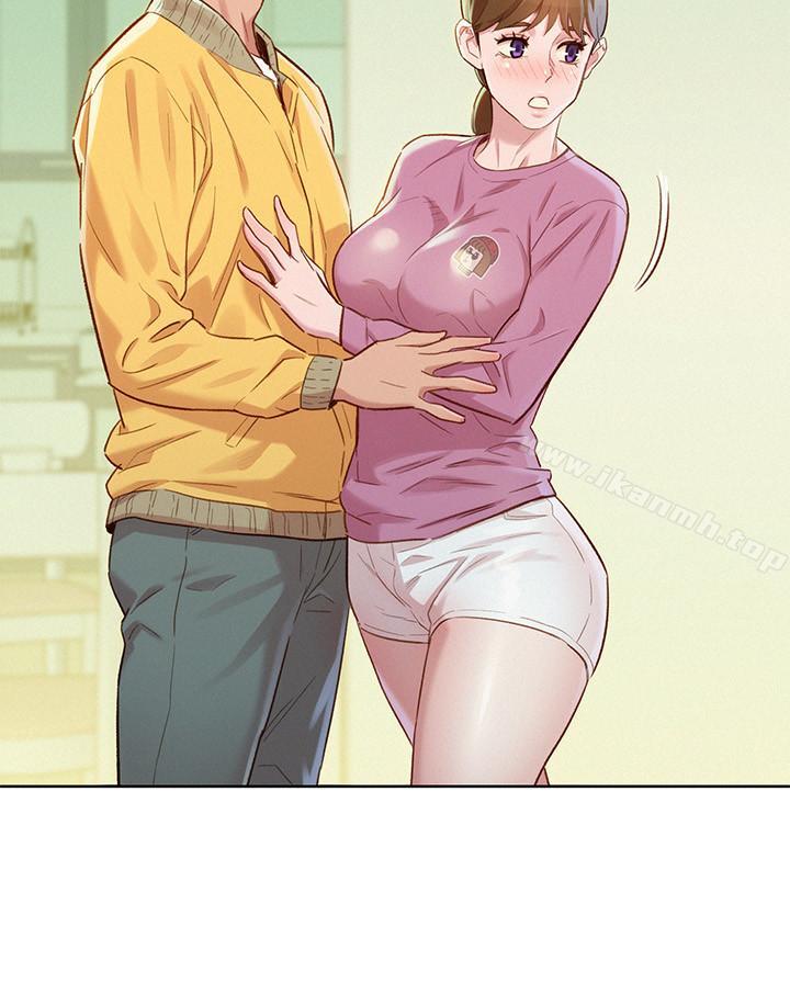 Watch image manhwa Sister Neighbors Raw - Chapter 79 - oXEaUHLUA1g6H8n - ManhwaXX.net