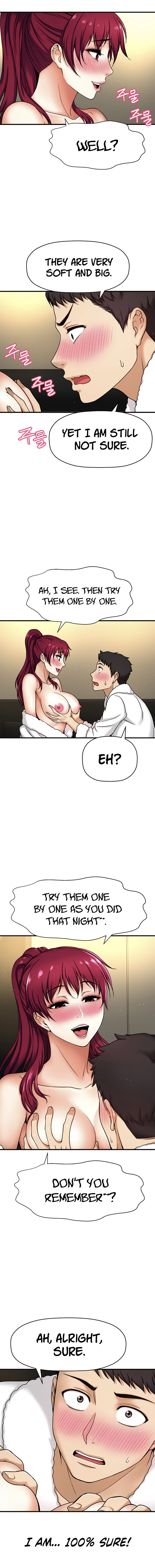 The image I Want To Know Her Manhwa - Chapter 04 - ok9DmehGvcOZRXy - ManhwaManga.io