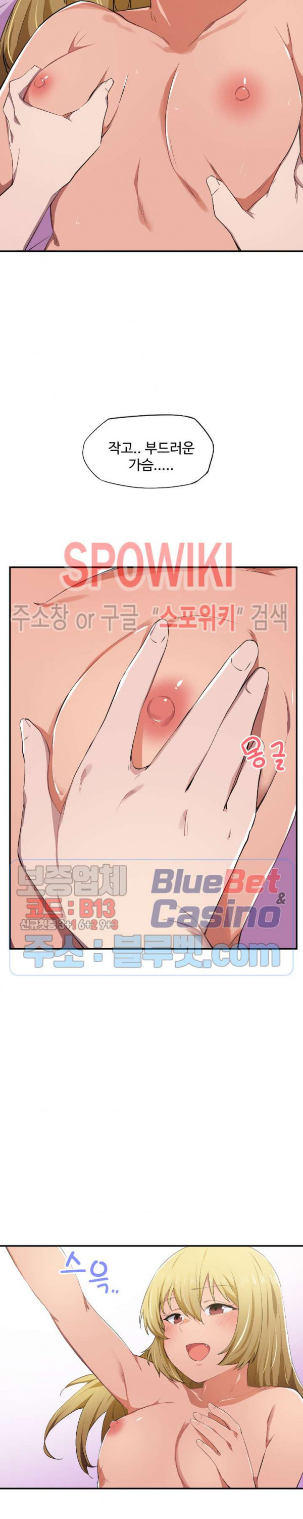 Watch image manhwa I Want To Become A Daughter Thief Raw - Chapter 11 - onUBDQaIkWJaQ93 - ManhwaXX.net