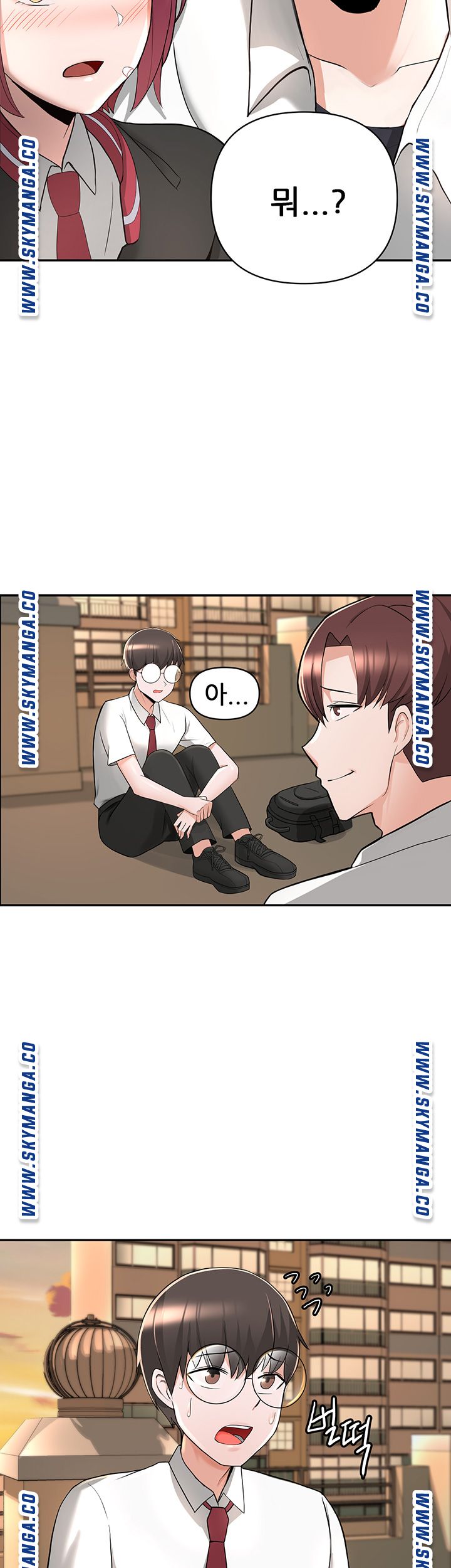 Watch image manhwa Escape Loser Raw - Chapter 01 - pMNKaPafh3UEmZx - ManhwaXX.net