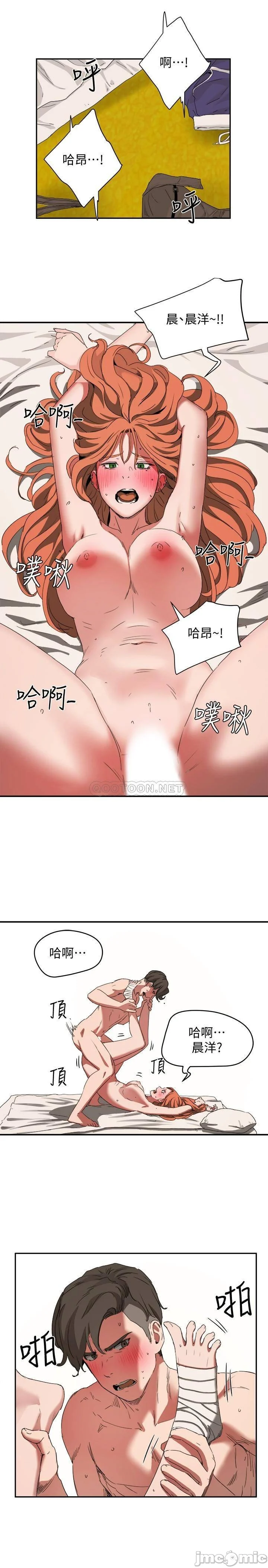 Watch image manhwa In The Summer Raw - Chapter 18 - pN2ZiYsgNw4N3PW - ManhwaXX.net