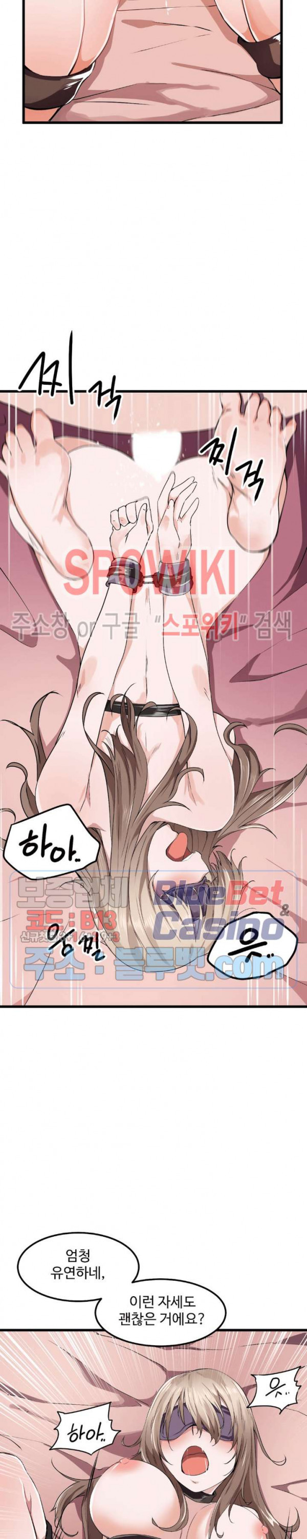 Watch image manhwa I Want To Become A Daughter Thief Raw - Chapter 26 - pYgW5kl4pk4Dhb2 - ManhwaXX.net