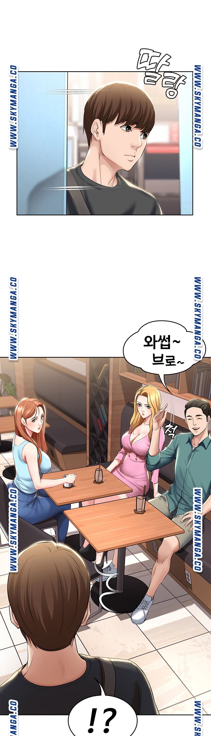 Watch image manhwa Boarding Diary Raw - Chapter 40 - pYsJ228FEFzGulO - ManhwaXX.net