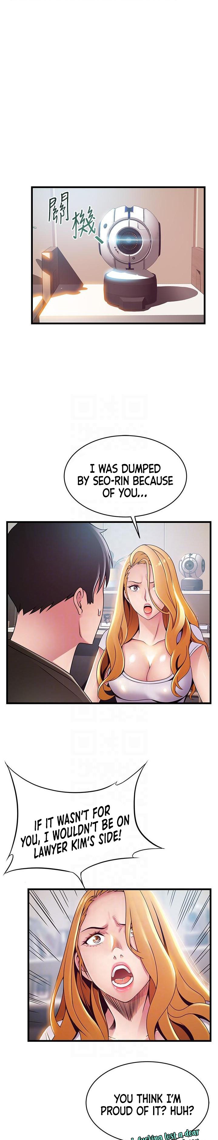 The image pfPvycZD86MSTdY in the comic Weak Point - Chapter 109 - ManhwaXXL.com
