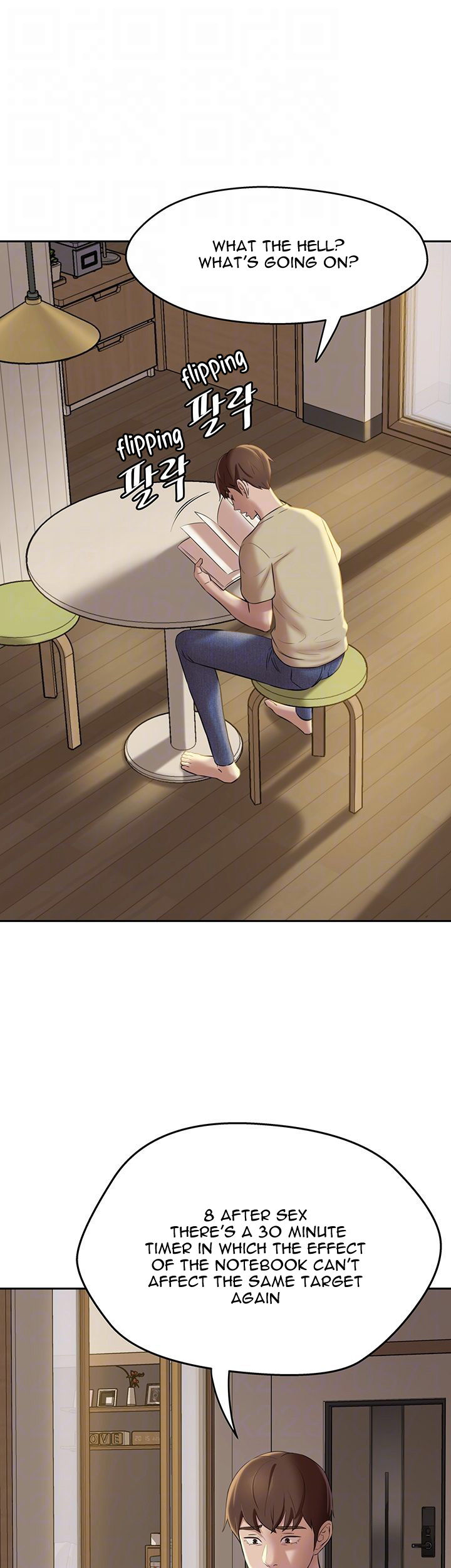 The image q7ugP6EhcrRElOm in the comic Panty Note Manhwa - Chapter 12 - ManhwaXXL.com