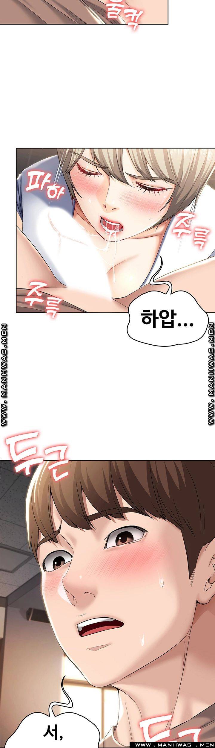 Read manga Boarding Diary Raw - Chapter 30 - q84rdc7QmQq5EIc - ManhwaXXL.com