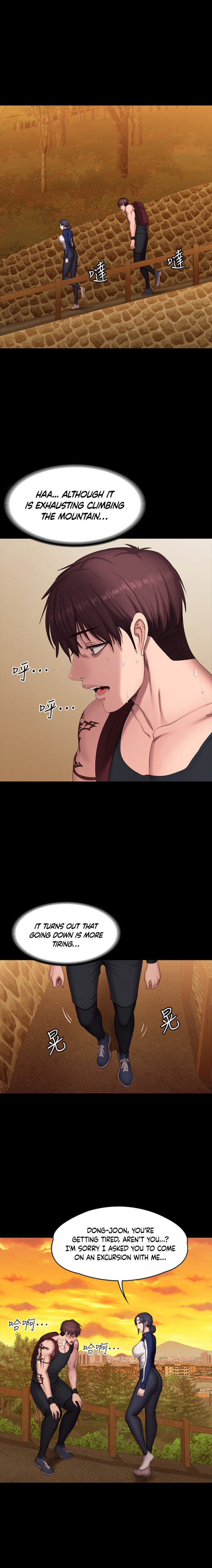 Watch image manhwa Fitness - Chapter 67 - qApLXa7h3uuvwug - ManhwaXX.net