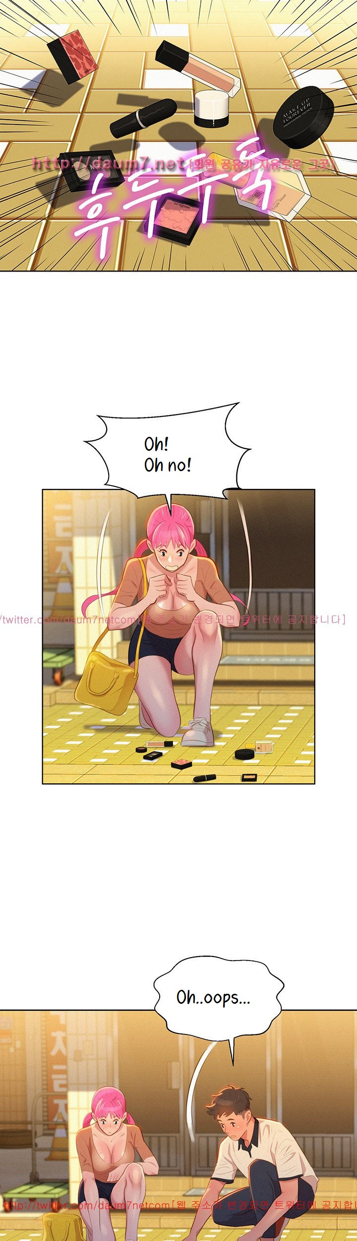 The image qClUpJ80qpWuDN9 in the comic Sister Neighbors (Magicmanscan) - Chapter 03 - ManhwaXXL.com