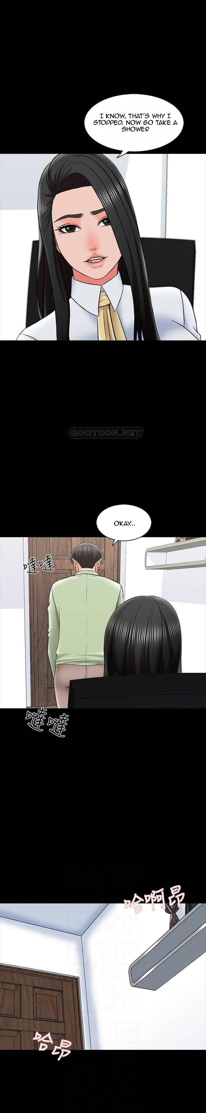 Watch image manhwa A Tutor - Chapter 30 - qGZFXzhKqdtVZl2 - ManhwaXX.net