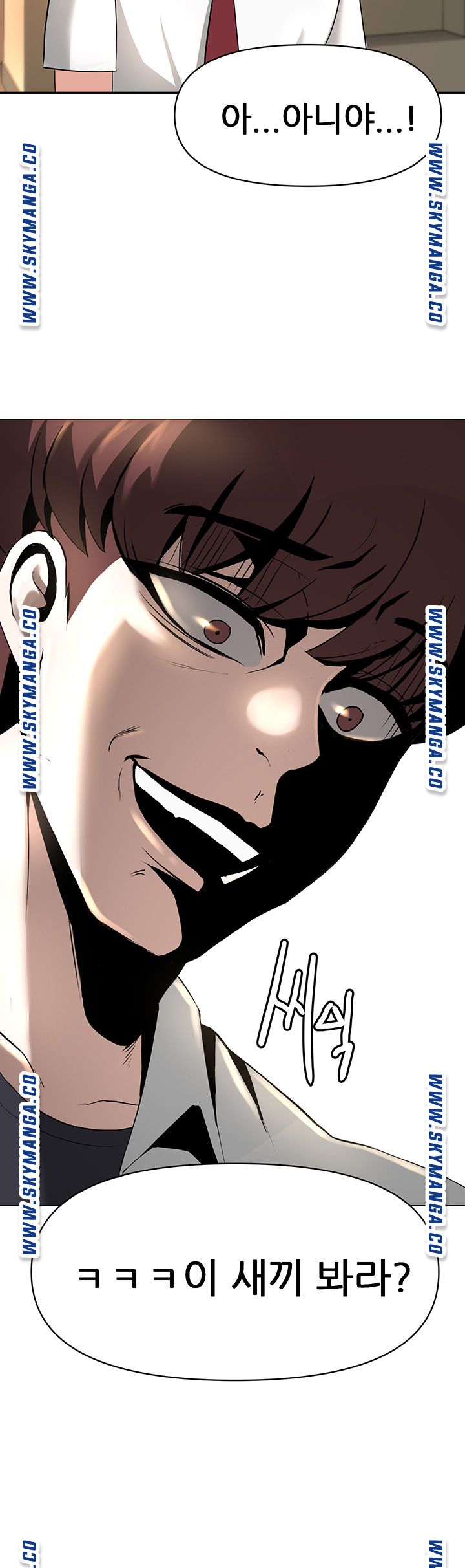 Watch image manhwa Escape Loser Raw - Chapter 01 - qZ37Z8jJuA933FC - ManhwaXX.net