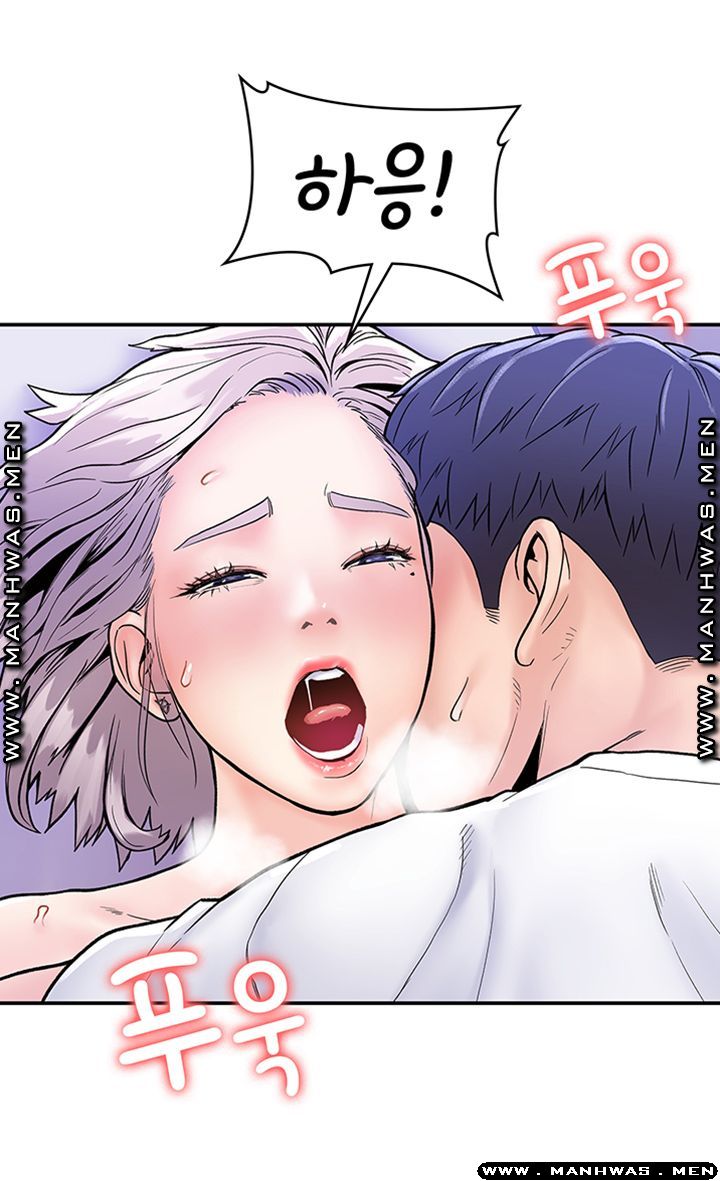 Watch image manhwa Campus Today Raw - Chapter 22 - qhLNbYyrsj9NgVF - ManhwaXX.net