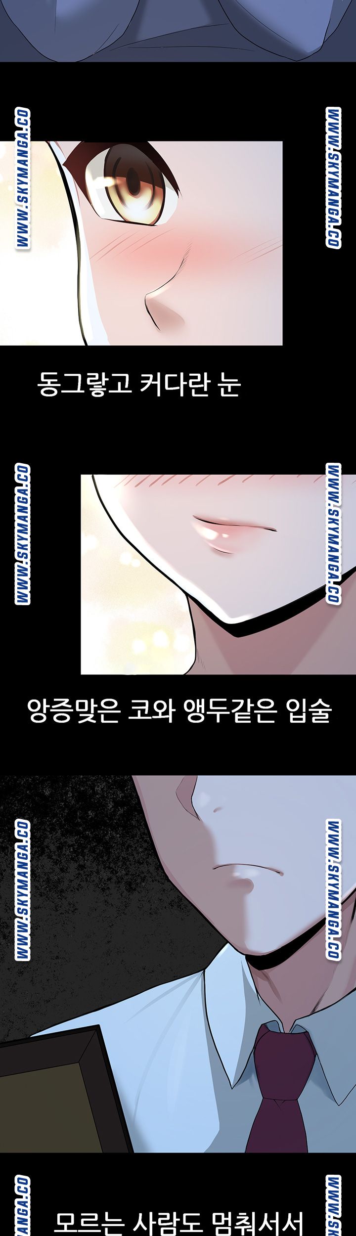 Watch image manhwa Escape Loser Raw - Chapter 01 - qnhzG5ssUdfvF9B - ManhwaXX.net