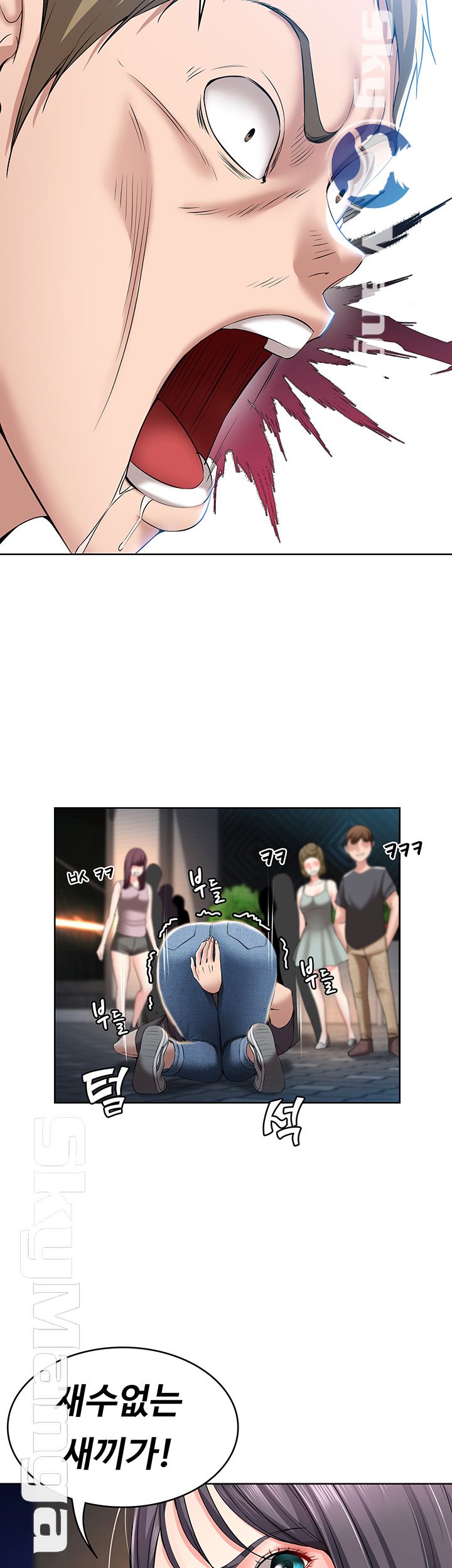 Watch image manhwa Boarding Diary Raw - Chapter 22 - r1jSIWeZUMSirah - ManhwaXX.net